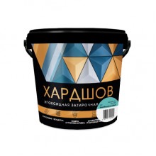 Затирка эпоксидная Perfekta Хардшов цвет 420 Карибский голубой, 2.5 кг