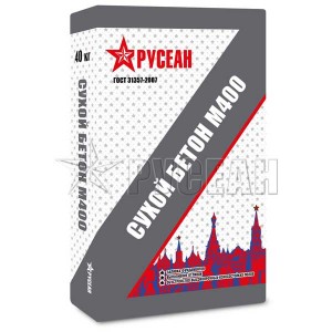 Пескобетон М400 РУСЕАН "Сухой бетон", 40 кг