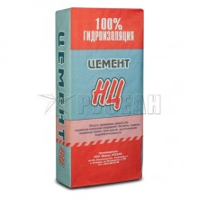 Напрягающий цемент НЦ, 25 кг Напрягающий цемент НЦ, 25 кг