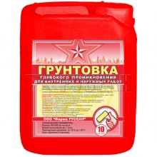 Грунтовка глубокого проникновения Русеан, 10 л