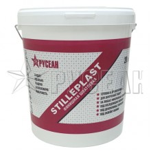 Шпатлевка финишная готовая Русеан Stilleplast, 20 кг