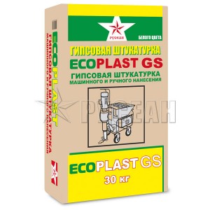 Русеан Ecoplast GS (серая) штукатурка гипсовая машинного нанесения, 30 кг
