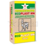 Штукатурка гипсовая Русеан Ecoplast МН (белая), 30 кг