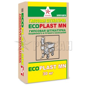 Русеан Ecoplast МН (белая) штукатурка гипсовая машинного нанесения, 30 кг