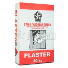 Штукатурка гипсовая РУСЕАН Plaster (серая), 30 кг Штукатурка гипсовая РУСЕАН Plaster (серая), 30 кг