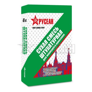 Штукатурная смесь Русеан для машинного нанесения, 40 кг