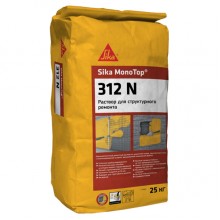 Ремонтная смесь Sika MonoTop 312 N, 25 кг Ремонтная смесь Sika MonoTop 312 N, 25 кг