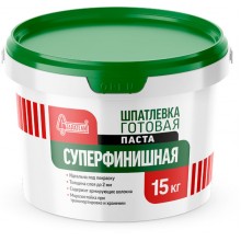Готовая шпатлевка СТАРАТЕЛИ СУПЕРФИНИШНАЯ, 15 кг