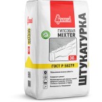 Штукатурка гипсовая СТАРАТЕЛИ MIXTER, 30 кг