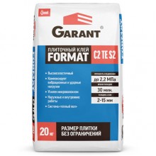 Плиточный клей Старатели Garant Format С2TES2, 20 кг