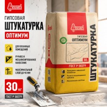 Старатели Оптимум штукатурка гипсовая, 30 кг Старатели Оптимум штукатурка гипсовая, 30 кг
