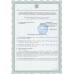 Декоративная штукатурка Старатели "Короед" Белая, 25 кг