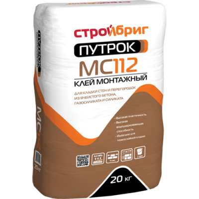 СТРОЙБРИГ ПУТРОК MC 112 клей для блоков СТРОЙБРИГ ПУТРОК MC 112 клей для блоков
