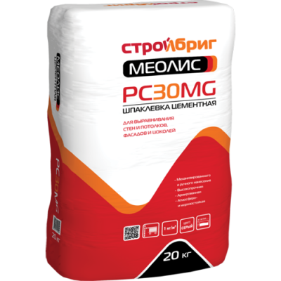Фасадная шпатлевка СТРОЙБРИГ МЕОЛИС PC30 MG Фасадная шпатлевка СТРОЙБРИГ МЕОЛИС PC30 MG