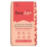 Штукатурка гипсовая ВидАрт ПрофСтандарт (белая), 30 кг Штукатурка гипсовая ВидАрт ПрофСтандарт (белая), 30 кг