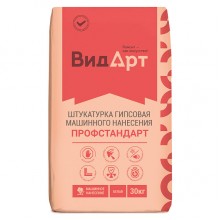 Штукатурка гипсовая ВидАрт ПрофСтандарт (белая), 30 кг