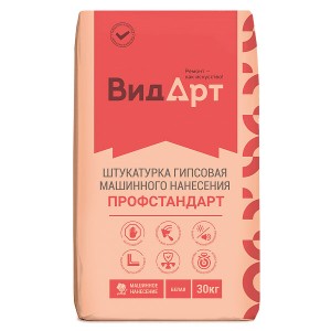 Штукатурка гипсовая ВидАрт ПрофСтандарт (белая), 30 кг