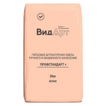 Штукатурка гипсовая ВидАрт ПрофСтандарт Плюс (белая), 30 кг