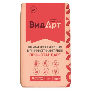 Штукатурка гипсовая ВидАрт ПрофСтандарт (серая), 30 кг Штукатурка гипсовая ВидАрт ПрофСтандарт (серая), 30 кг