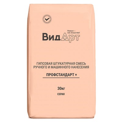 Штукатурка гипсовая ВидАрт ПрофСтандарт Плюс (серая), 30 кг Штукатурка гипсовая ВидАрт ПрофСтандарт Плюс (серая), 30 кг