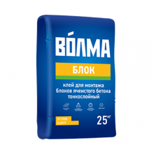 Клей для строительных блоков ВОЛМА БЛОК Клей для строительных блоков ВОЛМА БЛОК