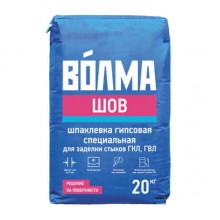 Гипсовая базовая шпатлевка ВОЛМА-ШОВ Гипсовая базовая шпатлевка ВОЛМА-ШОВ