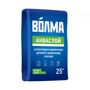 ВОЛМА-АКВАСЛОЙ - цементная штукатурка для фасада