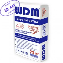 Проникающая гидроизоляция водоостанавливающая WDM Extra (W16), 25 кг Проникающая гидроизоляция водоостанавливающая WDM Extra (W16), 25 кг