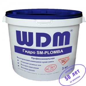 WDM SM-PLOMBA гидроизоляционная смесь, 3 кг
