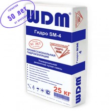 Гидроизоляция цементная обмазочная WDM SM-4 (W14), 25 кг Гидроизоляция цементная обмазочная WDM SM-4 (W14), 25 кг