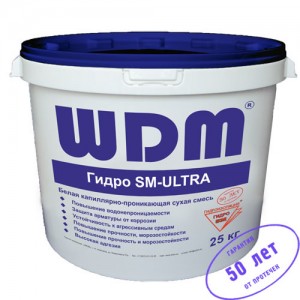 Гидроизоляция железобетонных конструкций WDM Гидро-SM-ULTRA