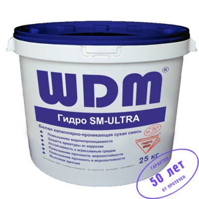 Гидроизоляция железобетонных конструкций WDM Гидро-SM-ULTRA Гидроизоляция железобетонных конструкций WDM Гидро-SM-ULTRA