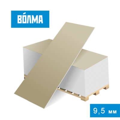 Гипсокартон ГКЛ ВОЛМА 2500*1200*9,5 мм обычный Гипсокартон ГКЛ ВОЛМА 2500*1200*9,5 мм обычный