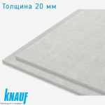 Гипсоволоконная плита Knauf-СУПЕРПОЛ, 1200*600*20 мм