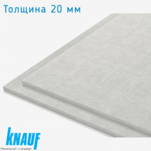 Гипсоволоконная плита Knauf-СУПЕРПОЛ, 1200*600*20 мм Гипсоволоконная плита Knauf-СУПЕРПОЛ, 1200*600*20 мм
