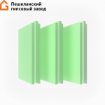 Пазогребневая влагостойкая гипсовая плита Пешелань, полнотелая