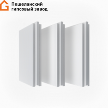 Пазогребневая гипсовая плита Пешелань, полнотелая стандартная Пазогребневая гипсовая плита Пешелань, полнотелая стандартная
