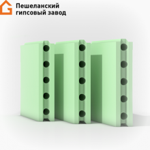 Пазогребневая пустотелая влагостойкая гипсовая плита Пешелань Пазогребневая пустотелая влагостойкая гипсовая плита Пешелань