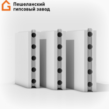 Пазогребневая пустотелая гипсовая плита Пешелань, стандартная Пазогребневая пустотелая гипсовая плита Пешелань, стандартная