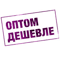 дешевая гипсовая штукатурка оптом фото